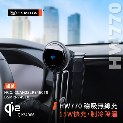HEMIGA 富豪XC40 手機架 2022-25 VOLVO 手機架 T款 手機架6