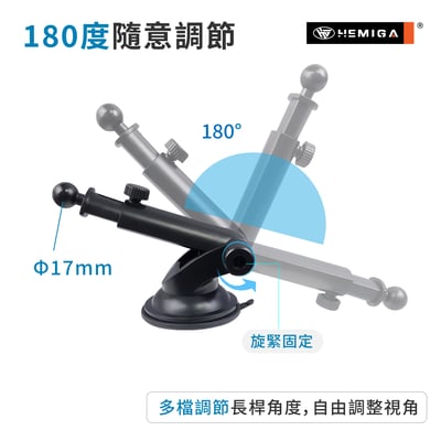 汽車吸盤手機架 H033 汽車吸盤 真空吸盤 強力奈米吸盤 雙重吸附 吸盤 手機架吸盤4