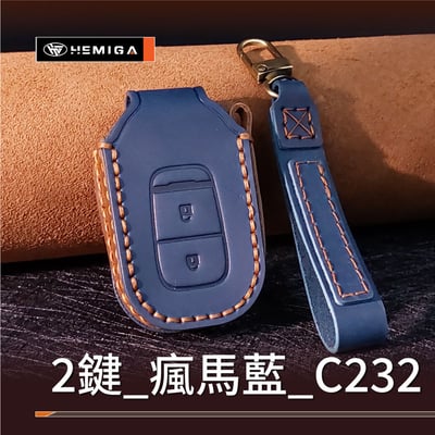 HEMIGA 本田 6代 CR-V 鑰匙包 真皮 new HR-V 鑰匙皮套 crv 鑰匙包 皮套7