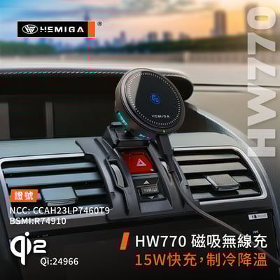 HEMIGA 森林人手機架 4代 2015-2018 純扣卡 FORESTER手機架 SUBARU 速霸陸6