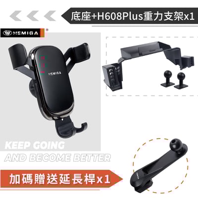 HEMIGA Corolla Cross 手機架 台灣開發 純扣卡 12代 Altis CC 手機架 4合1罝物11