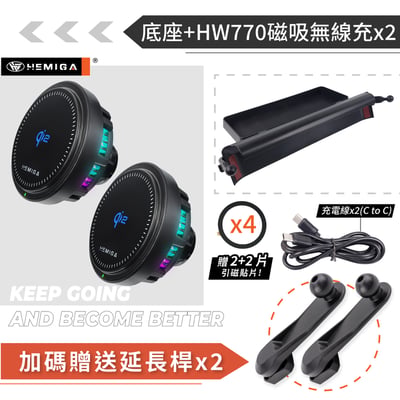 HEMIGA Alphard 手機架 2023-25 大改款 4代 40 阿法 阿爾法 手機架20