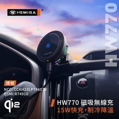 HEMIGA Outback 手機架 2021-2025年 Outback手機架 速霸陸 Subaru 手機架7