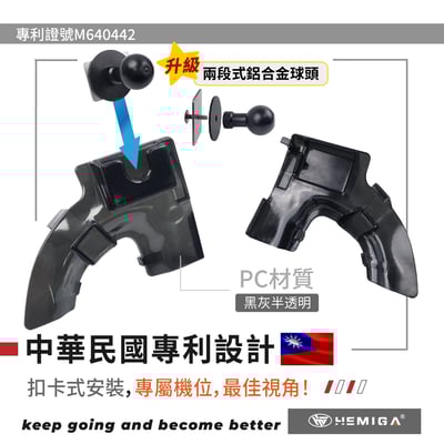 HEMIGA HRV手機架 2016-2021 純扣卡安裝 HR-V手機架 2代 本田 HONDA手機架4