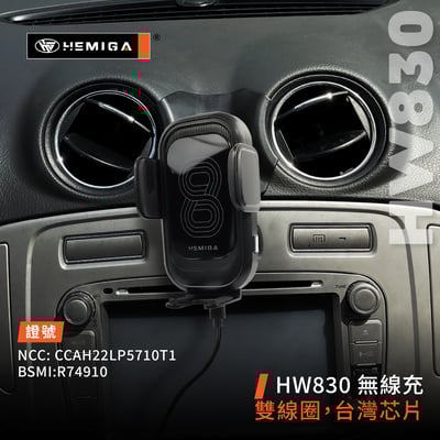 HEMIGA Mondeo 手機架 2010-2015 福特 Mondeo手機架8