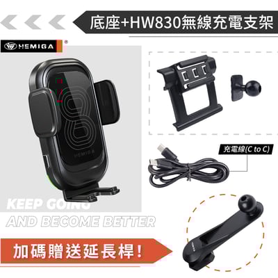 HEMIGA odyssey手機架 2021~2022年專用 奥德赛手機架 純扣卡 honda 本田 手機架14