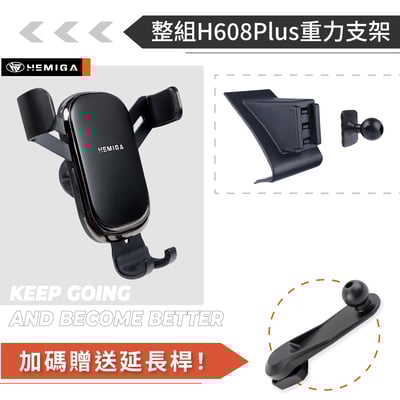 HEMIGA 2022-24 fit 手機架 Fit4 手機架 Fit 4代 手機架 honda 手機架 fit11