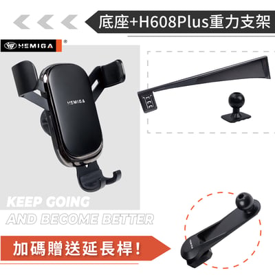 HEMIGA 5系 2024 i5 G60 寶馬 BMW 520i 手機架 屏幕型11