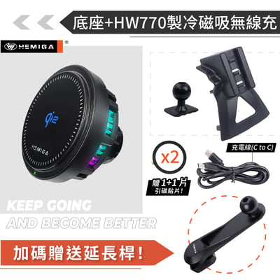 HEMIGA santa fe 手機架 2019-2023 卡扣免黏貼 現代Santa Fe 手機架14