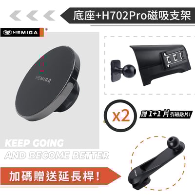 HEMIGA Outlander 手機架 2016-2022年 Outlander手機架 三菱 歐藍德 手機架13