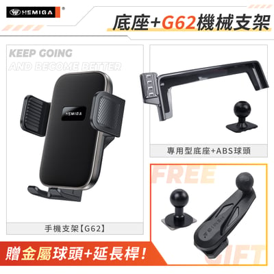 RX 手機架 2020-2022年 RX300 RX350 RX450h 車用手機架 凌志 LEXUS 金屬球頭 汽車手機架12