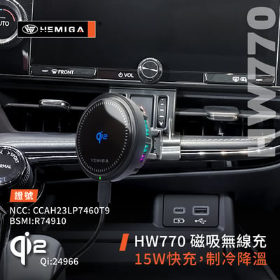 NX 手機架 2022-2026年 NX200 NX250 車用手機架 純扣卡 凌志 LEXUS 金屬球頭 汽車手機架6