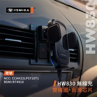 HEMIGA Accord手機架 7代 雅哥手機架 2004-2007年專用 純扣卡 honda 雅歌 手機架7