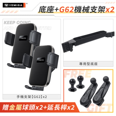 bZ4X 手機架 2026年式 台灣研發 14吋螢幕 小改款 車用手機架 純扣卡 豐田 TOYOTA 金屬球頭 汽車手機架20