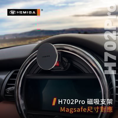 HEMIGA MINI手機架 2014-2021年 MINI COOPER F55 F56 F57 3代 手機架9