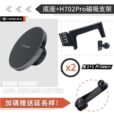 HEMIGA Q2手機架 2018-2024年 q2 手機架 Audi 奧迪 螢幕型 手機架12