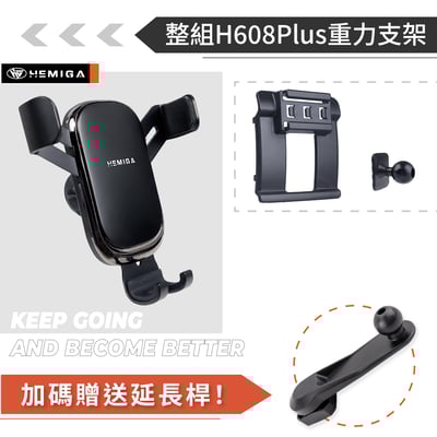 HEMIGA CX-5 手機架 2012~16 CX5 手機架 1代 1.5代 mazda 手機架10