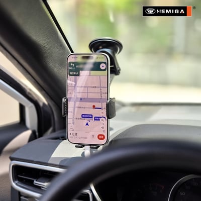 HEMIGA 車用手機架 吸盤 手機架 耐熱不脫落 機械夾緊 通用型 G629