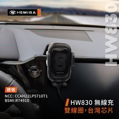 HEMIGA 2022-26新 NX 手機架 14吋專用 NX350h F 手機架 NX350h F 手機架 lexus8