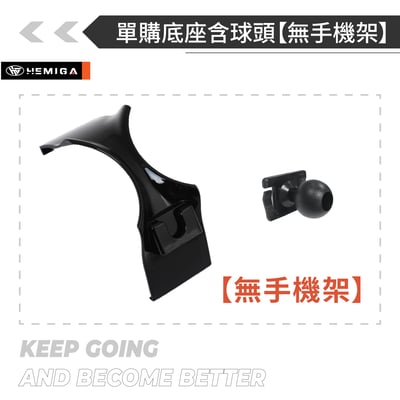 HEMIGA A180 手機架 2019-26 賓士 W177 手機架 A250 A200手機架17