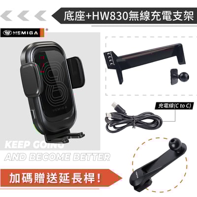 HEMIGA ID4手機架 2025-2026年 ID5手機架 福斯 螢幕型 id.4 id.5 手機架13