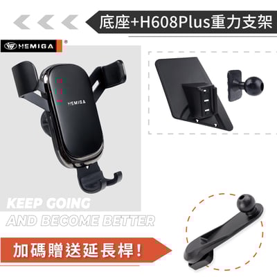 HEMIGA EcoSport 手機架 2013-2017 福特 ford 手機架12