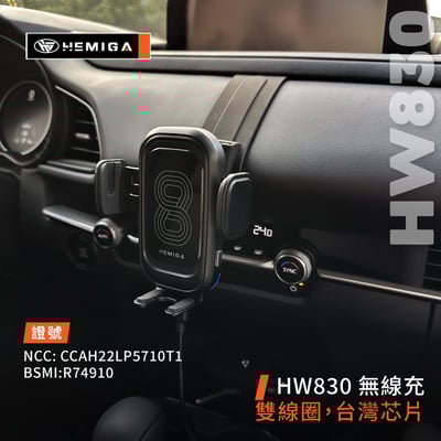 HEMIGA 馬自達 CX-30 2019-2025 MAZDA A款 手機架 CX30 專用手機架7