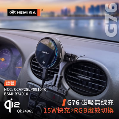 HEMIGA Veryca 手機架 台灣設計 2000-17 金屬球頭 凌利 A180 A190 A210 手機架10
