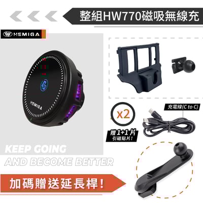 HEMIGA 2018-21 ES 手機架 7代 ES200 手機架 ES300h 手機架 lexus 手機架 ES2514