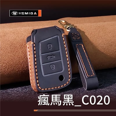 HEMIGA 福斯 真皮 鑰匙包 tiguan 地瓜 鑰匙包 golf t-roc polo t-cross 皮套 匠心系列5