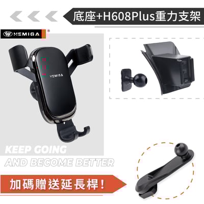 HEMIGA 8代 Sentra手機架 2020-2023 B18 上置式 日產 Nissan 手機架12