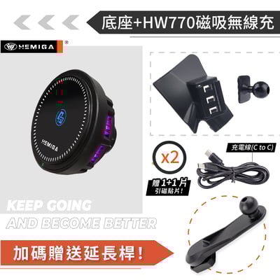 HEMIGA ix35手機架 2010-2016 現代 ix35 手機架15