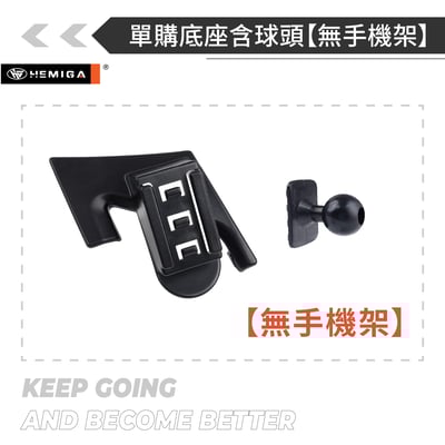 HEMIGA kuga 手機架 2013-2019 福特 KUGA手機架16