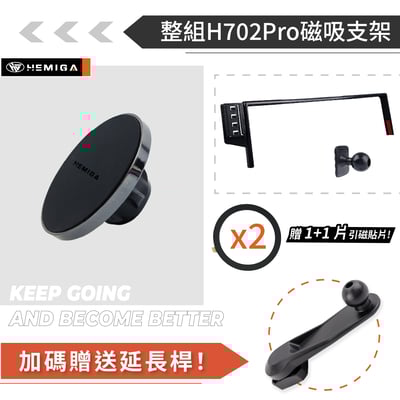 HEMIGA 2022~2025 bz4x 手機架 toyota手機架 bz4 手機架 螢幕型 隱形底座13