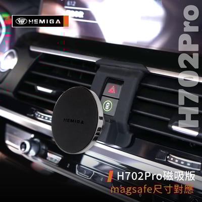 BMW X3 手機架 G01 手機架 X4 手機架 G02 手機架 2018-20217