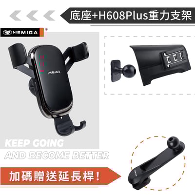 HEMIGA Outlander 手機架 2016-2022年 Outlander手機架 三菱 歐藍德 手機架12