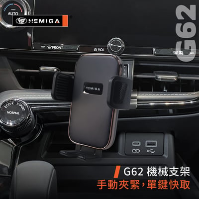 NX 手機架 2022-2026年 NX200 NX250 車用手機架 純扣卡 凌志 LEXUS 金屬球頭 汽車手機架9