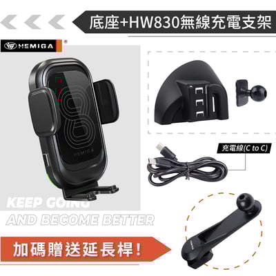 HEMIGA Cayenne 手機架 2010-16 純卡扣 凱晏 凱燕 凱彥 卡宴 保時捷 手機架14