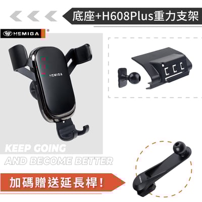 HEMIGA Q7手機架 2021-2025 Q8手機架 Audi 奧迪 專用型 手機架11