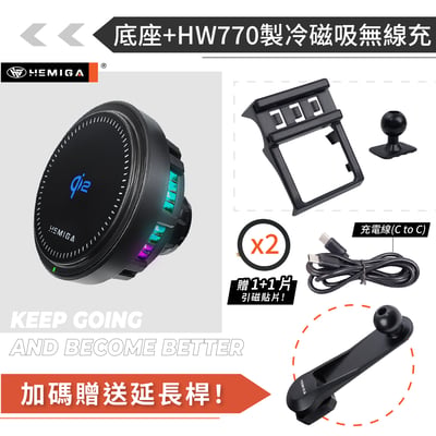 HEMIGA Camry手機架 2018~2020年 8代 純扣卡 camry 手機架14