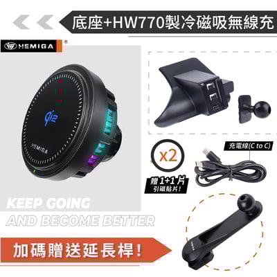 HEMIGA HRV 手機架 HR-V 手機架 HRV 2023-25 手機架 honda 手機架16