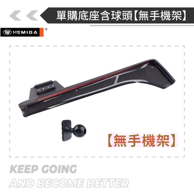 HEMIGA 2022-26新 NX 手機架 14吋專用 NX350h F 手機架 NX350h F 手機架 lexus16