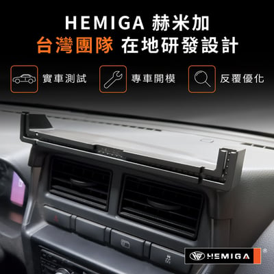 Veryca 手機架 2018-2025年 台灣研發 凌利 A180 A190 A210 中華 CMC 車用手機架 金屬球頭 汽車手機架4
