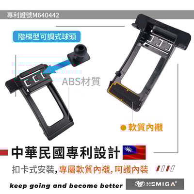 HEMIGA altis手機架10代 2008-2013 10.5代 豐田 TOYOTA 手機架4