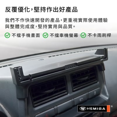 HEMIGA Veryca 手機架 18-25 金屬球頭 穩固多機板 凌利 A180 A190 A210 手機架6