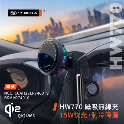 HEMIGA WRX Crosstrek WRX Wagon 手機架 2023-2025年 wrx手機架 速霸陸 手機架6