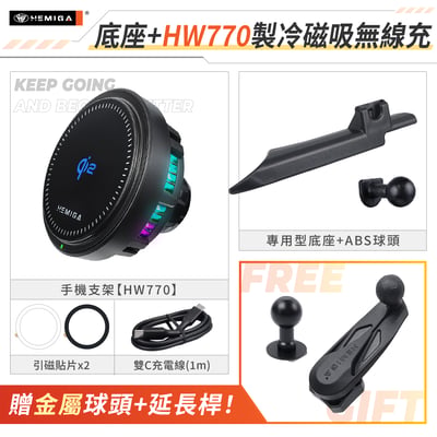 RX 2023-2026年 手機架 5代 RX350 RX350h 450h 車用手機架 凌志 LEXUS 金屬球頭 汽車手機架14
