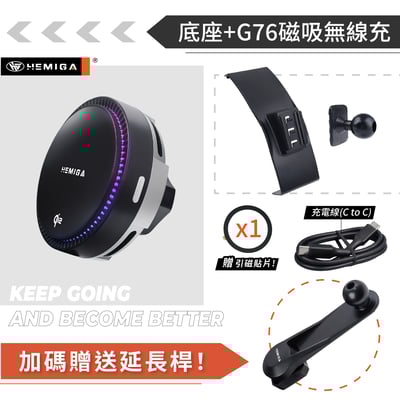 HEMIGA A3手機架 2013-2020 A3 手機架 純扣卡 Audi 奧迪 專用型 手機架15