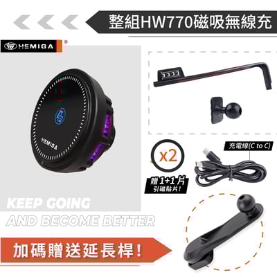 HEMIGA 20-2025 GLE 手機架 GLE coupe 300d 450 v220d v250d GLS BENZ 賓士 螢幕型 手機架15