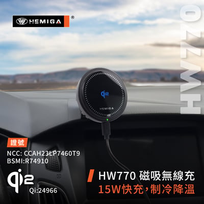 HEMIGA Focus 手機架 3代 2012-2016 MK3 福克斯 福特 手機架6
